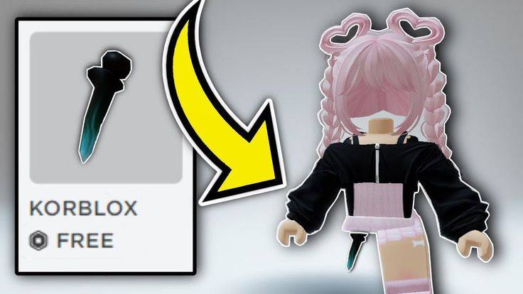 KORBLOX в ROBLOX ЗА 15 РОБУКСОВ!