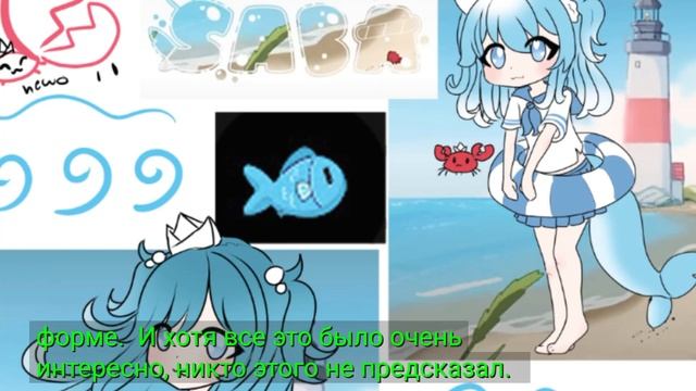 SAMEKO SABA REVEALS HER CHARACTER (PARTIALLY)!


Hiré

16 июн. 2025 г.