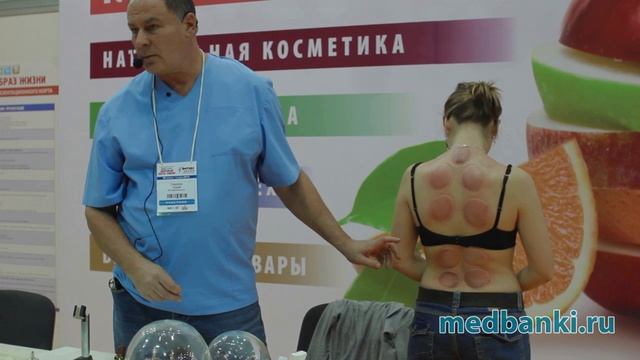 ЗОЖ часть 8 Выступление Смирнова Ю.Н. Результат и постановка банок на срединный меридиан