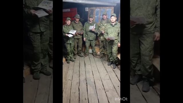 Видео плетение накидок