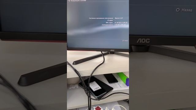 VID_20250616_155029