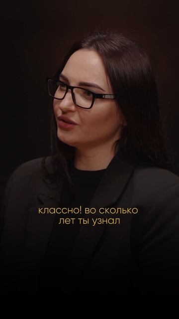 Я ЗНАЮ СВОИ СИЛЬНЫЕ СТОРОНЫ