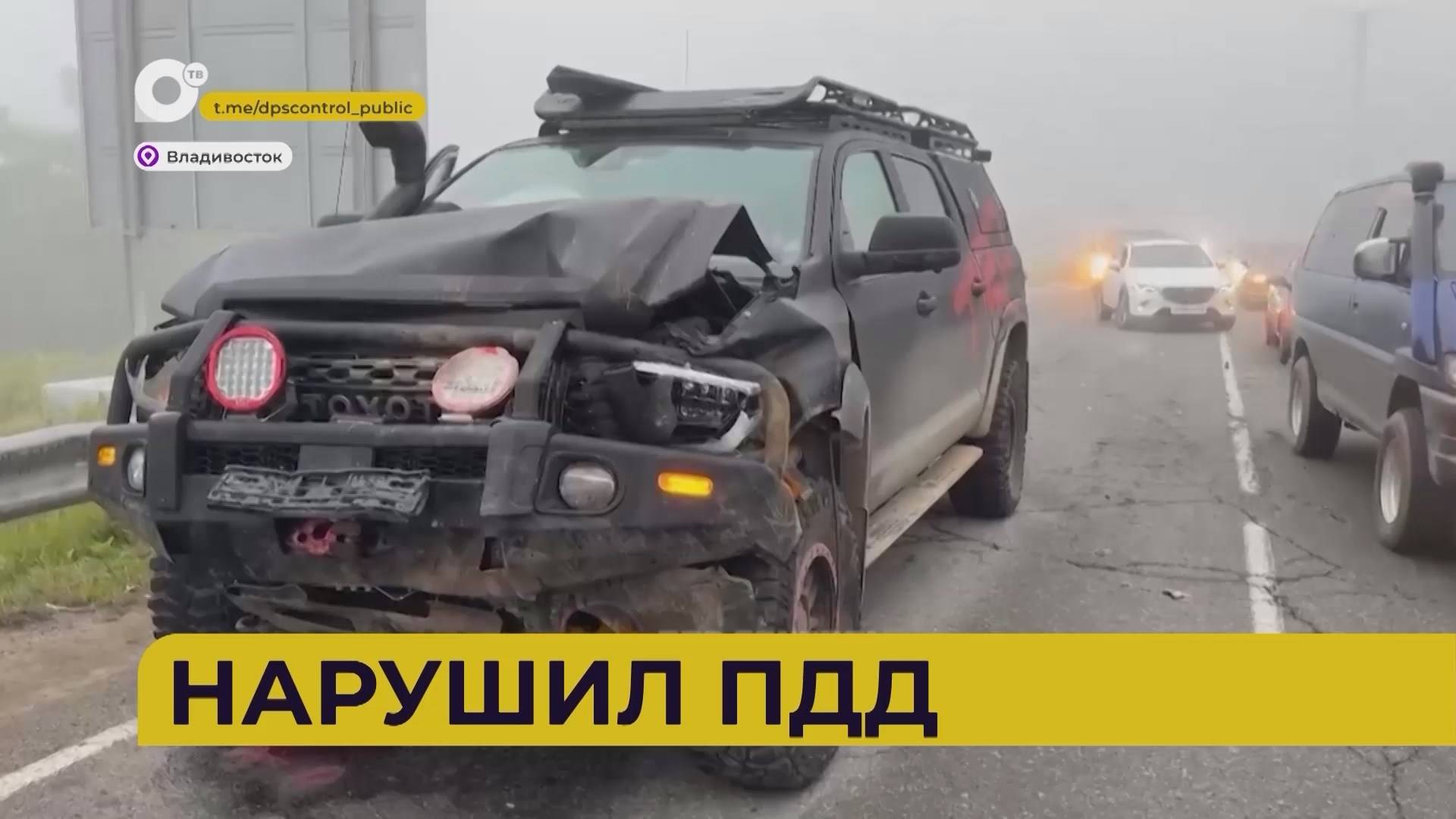 Автопатруль112 / Двое погибших / Сбил на зебре / Не справился / 16.06.25