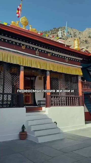 Самая большая ложь про Гималаи