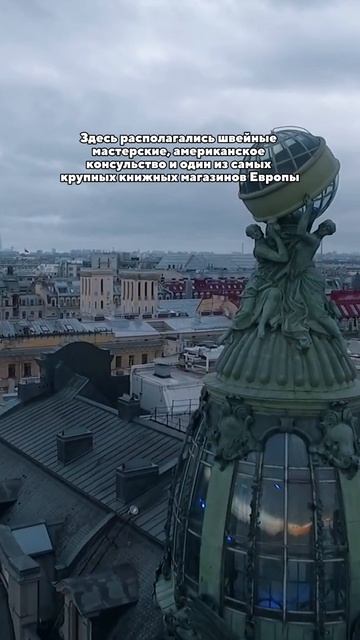 Уникальное здание в Питере с интересной историей