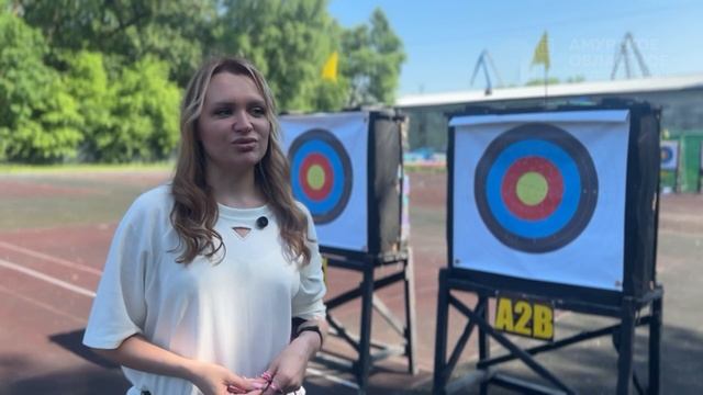 Область спорта № 320 от 16.06.2025г