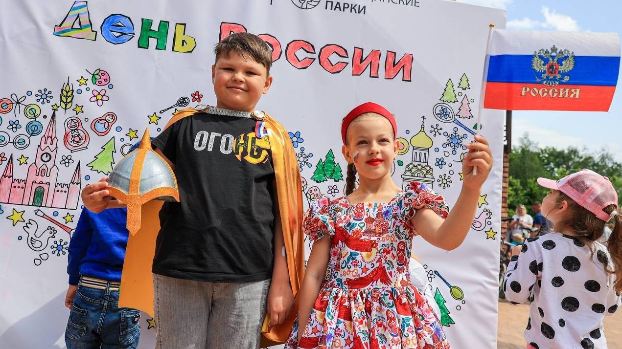 (12+) Как в Мытищах отметили День России?