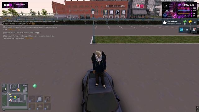 Grand Theft Auto  San Andreas