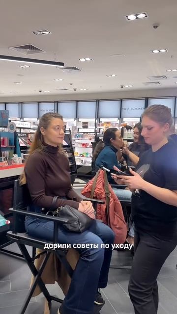 Хочешь войти в бьюти-индустрию через парадный вход? Смотри, как это делаем МЫ!