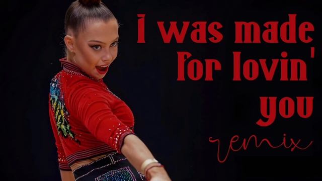Создана для тебя REMIX - Оркестровый Dj Микс ⧸ Музыка для ХГ художественной гимнастики 155