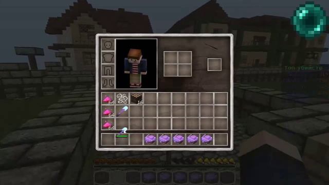 [POL] Открытие Кейсов в MineCraft [10] Итоги!