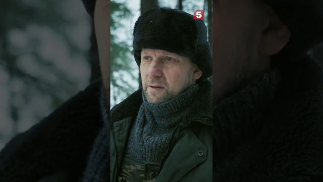 Поймали браконьеров #пятыйканал #юмор #приколы #фильмы #кино #сериал #детектив
