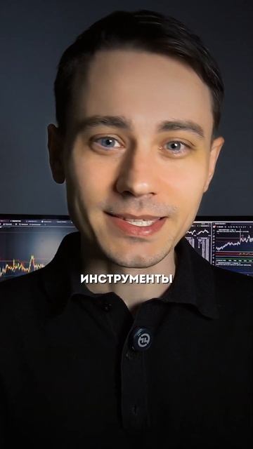 Как не зависеть от скидок и получать больше рассказал по ссылке в шапке профиля