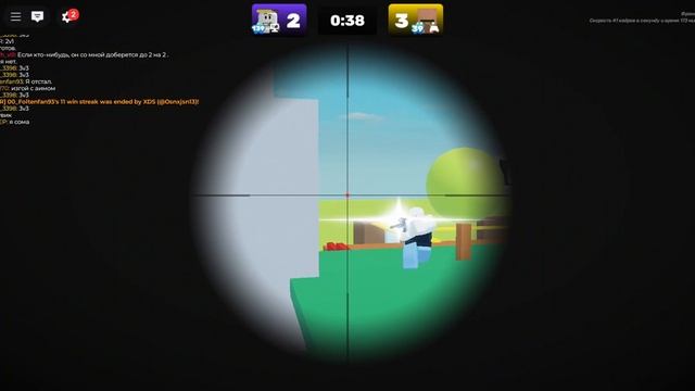 rivals roblox|1 win 1 lose| сори за лаги|первое видео по ривалс которое я смонтировал