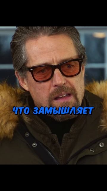 А тут тогда что, дурилка？😖 #кино #фильм #сериал