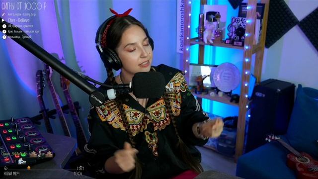 Cher - believe, кавер, поёт Юлия Кошкина