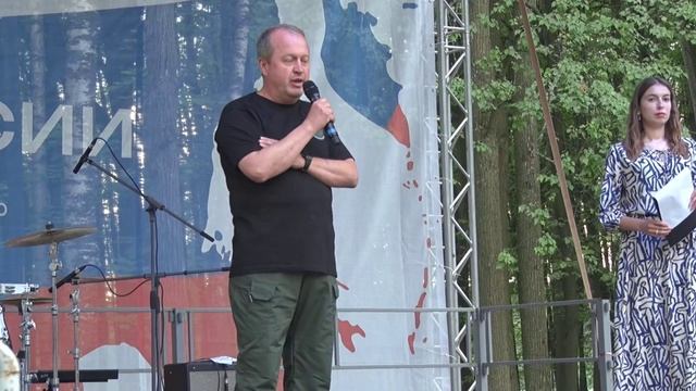НОВОСТИ - выпуск от 16.06.2025