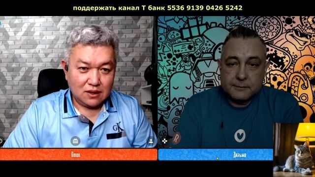 Семь футов под килем!