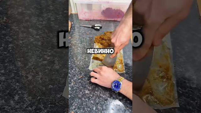 стендап