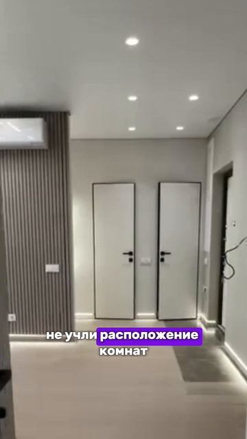 3 главных ошибки которых можно избежать при строительстве дома #александррейн   #стройка #shorts