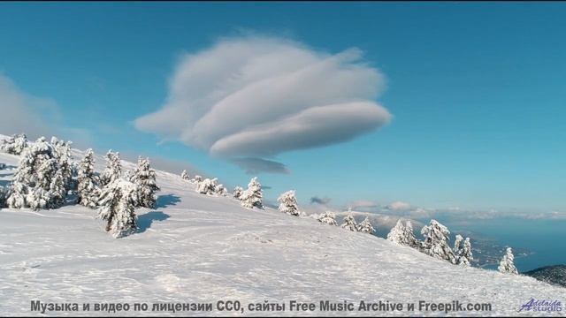 Саунд создаёт ощущение полёта без границ - Mountains All Around Us -- Scott Holmes Music -- Rock Bac