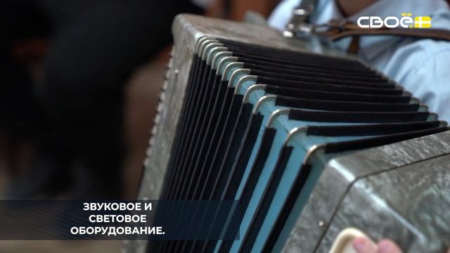 В следующем году обновят материально-техническую базу школы искусств в селе Степном