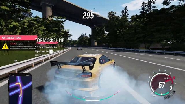 Погружение в мир дрифта с JDM Japanese Drift Master#jdm #jdmcars #jdmracing