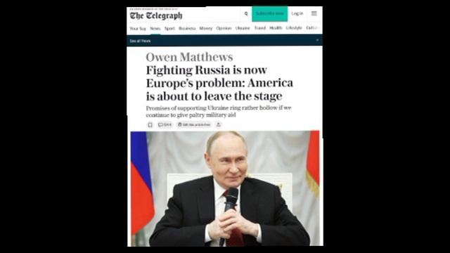 🇺🇸🇺🇦 Вашингтон прекращает военную помощь Украине: курс Трампа на мирные переговоры вместо оруж