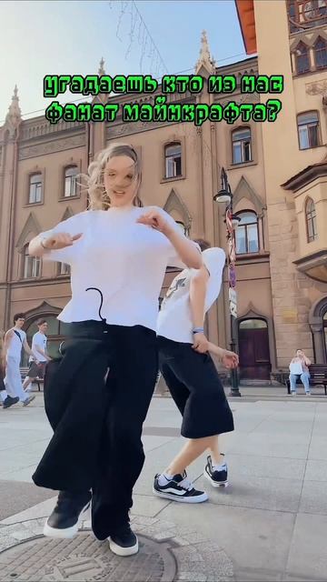Интересное тут