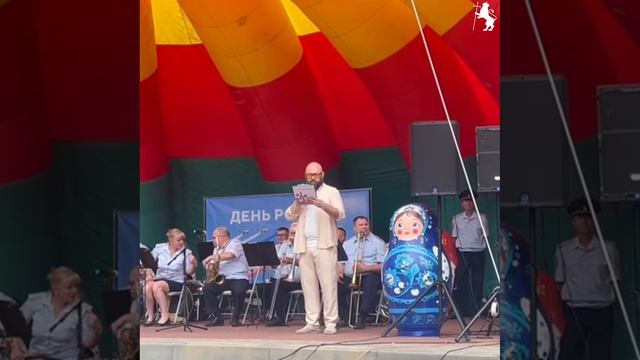 День России во Владимире