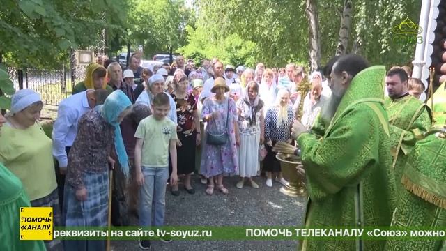 В Новосибирске престольный праздник отметил храм в честь святого  праведного Иоанна Кронштадтского