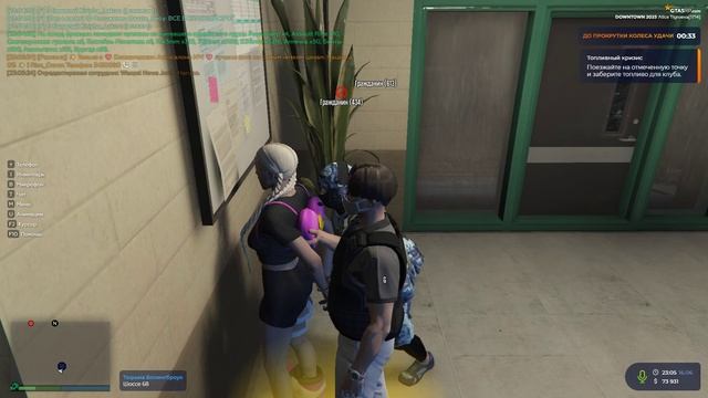 Grand Theft Auto V 2025.06.17 - 01.05.51.04.DVR