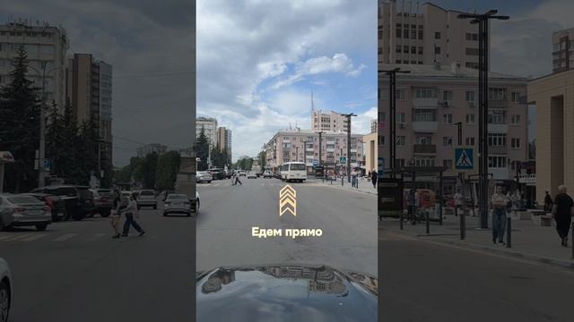 Фонд Век: проезд к офису
