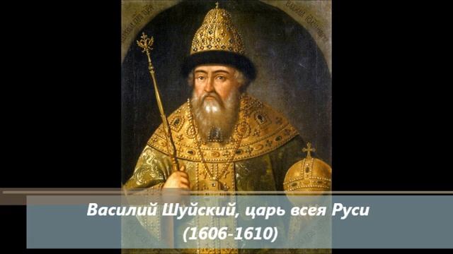Жития Святых. Благоверный царевич Димитрий, Угличский и Московский
