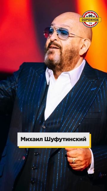 Самые популярные исполнители за всю историю! Киркоров, SHAMAN, Билан, Лещенко, Добрынин #shorts