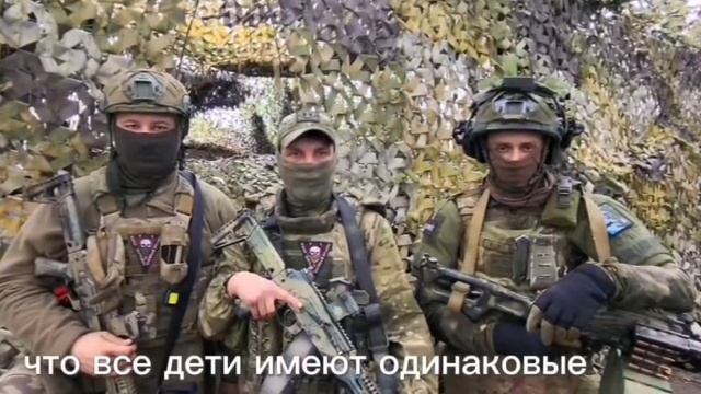 А к защите прав учащихся  уже подключились выпускники этой школы, проходящие службу на СВО.