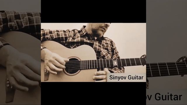 Бесконечная мелодия - Endless Melody