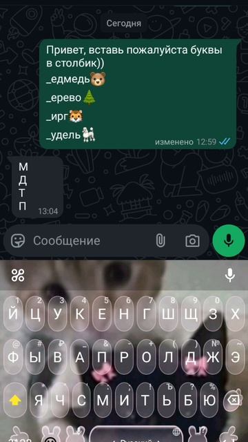 простите за опаздания (видио с др)