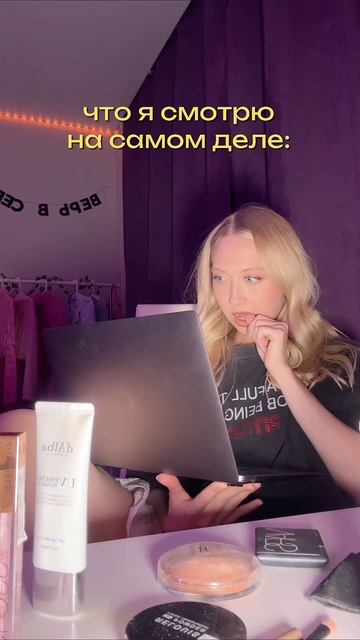 Интересное тут