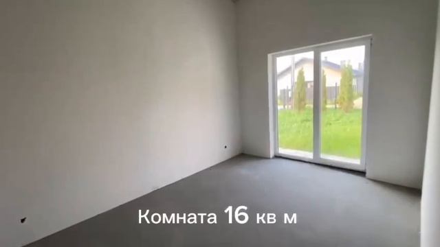 Солнечная долина
