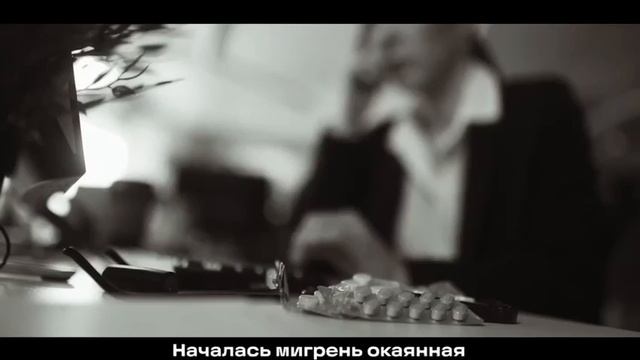 С днем медицинского работника