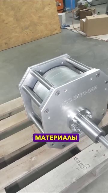Магниты вместо шестерней