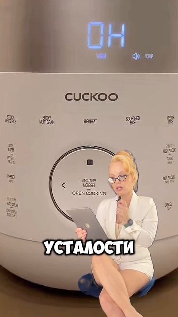 Не весь магний полезен #фитнес #здоровье