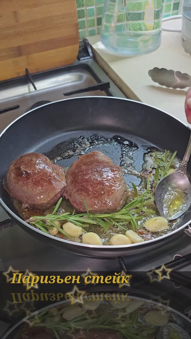 Стейк из мраморной говядины.