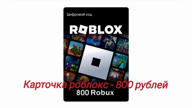 покупка на 3500 рублей ответ пользевальтилю 🫐бумажная косметика🫐 Алина пишите ещё