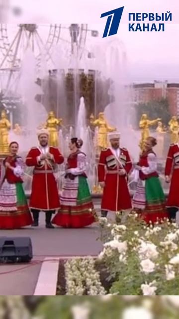 Ой, при лужку!