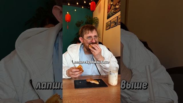 Новое аниме-кафе с онигири по 220₽ в центре Петербурга #глеб_бауэр #еда #обзор