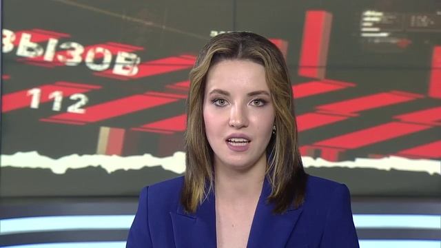 Происшествия Татарстана: Вызов 112 от 13/06/25 - ТНВ
