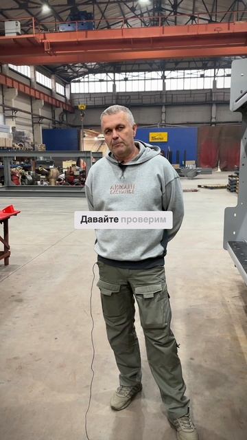 Если вы устали от поломок на ДСК это видео для вас