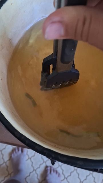 Что это?